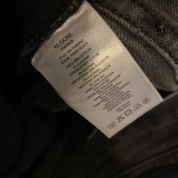 AMO jeans - Picture 7 of 8